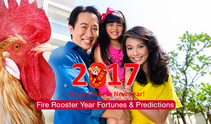 2017 Fire Rooster Year Fortunes and Predictions