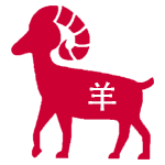 Goat Zodiac Icon