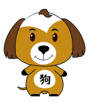 Dog Zodiac Image