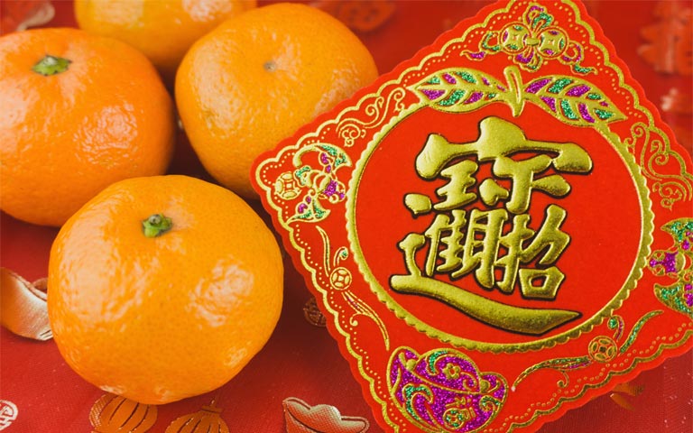 Mandarin Oranges with Chinese New Year Decorations